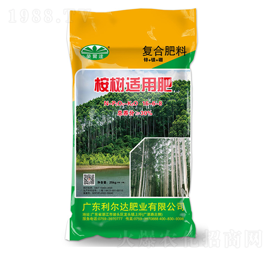 桉樹適用復合肥料16-6-8-利爾達肥業(yè)