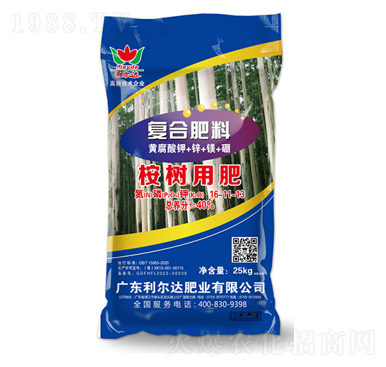 桉樹(shù)適用復(fù)合肥料16-11-13-利爾達(dá)肥業(yè)
