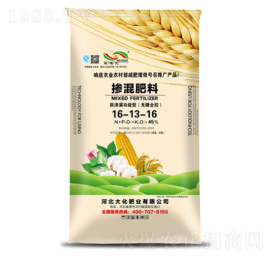 ���B©�����͓������16-13-16-�󻯷ʘI(y��)