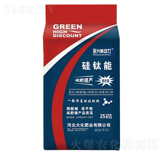 �����-���d�˄���-�󻯷ʘI(y��)