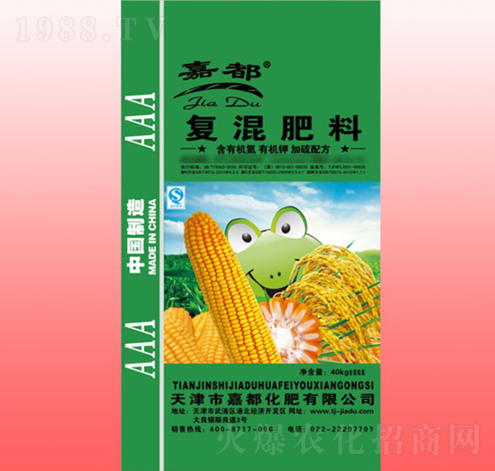 40kg復混肥料-嘉都