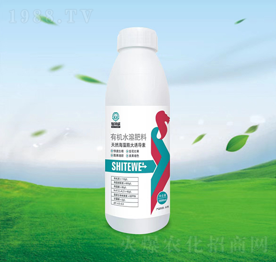 1000ml��Ȼ��������T��(d��o)��-ʩ����