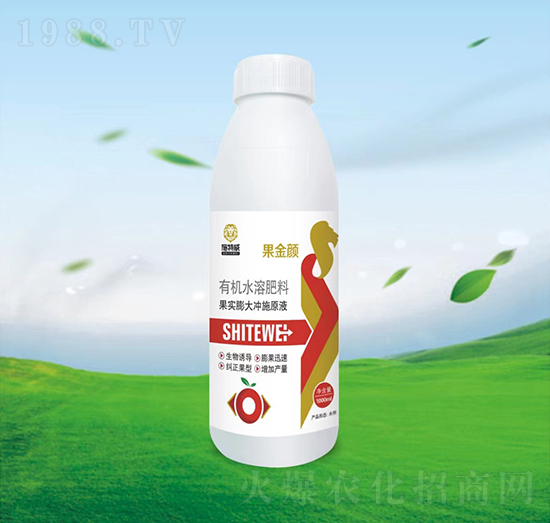 �������_ʩԭҺ-�����-ʩ����