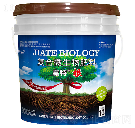 復合微生物肥料-嘉特·根-嘉特生物