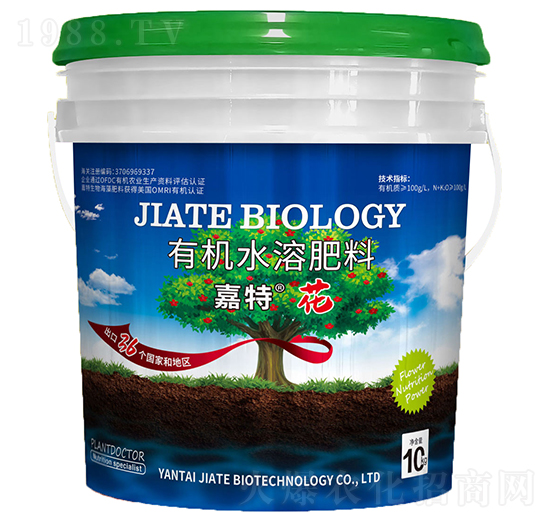 有機(jī)水溶肥料-嘉特·花-嘉特生物