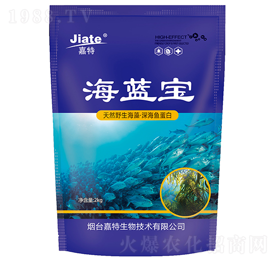 海藍寶-嘉特生物