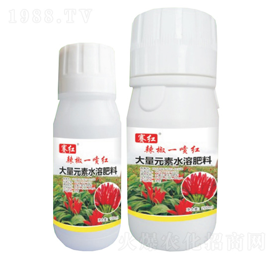 辣椒一噴紅-賽紅-寶典實(shí)業(yè)