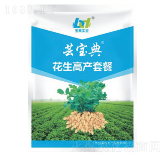 花生三遍藥-蕓寶典-寶典實(shí)業(yè)