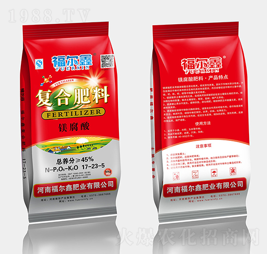 50kg�V����ͺϷ�17-23-5-������