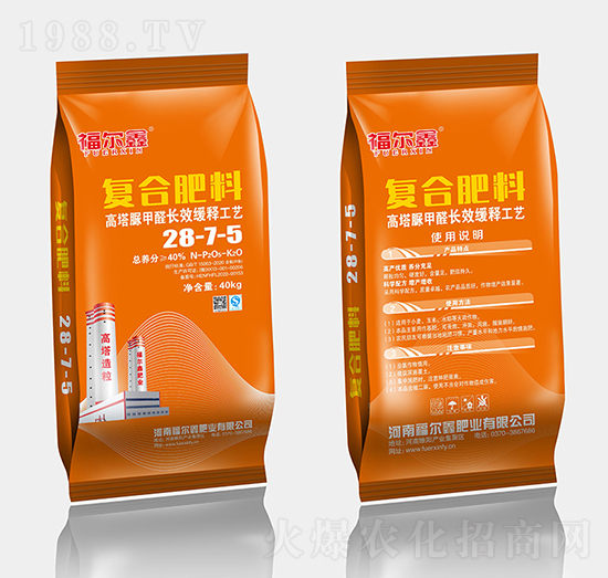 �������ȩ��(f��)�Ϸ���28-7-5-������