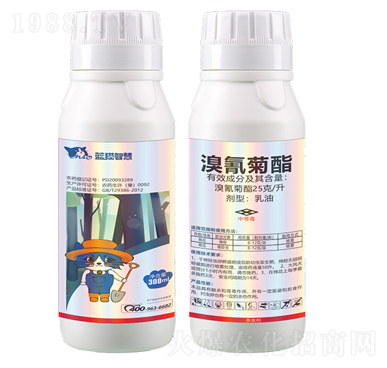 25克升溴氰菊酯乳油-藍貓智慧