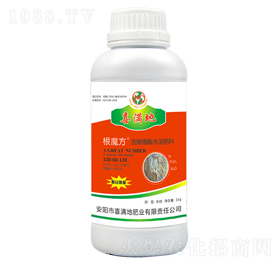 1kg含腐植酸水溶肥料110-60-130-根魔方-喜滿地
