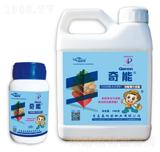 ��Ч���ϑB(t��i)Һ�w����-����-����r(n��ng)�ʘI(y��)