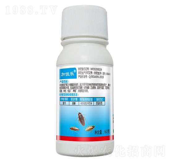 40%呋蟲胺60g-加佳樂-世佳