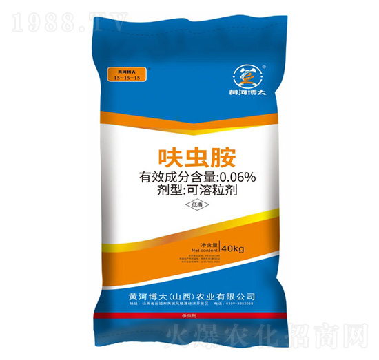 0.06%呋蟲胺15-15-15-黃河博大-凱美佳肥業(yè)