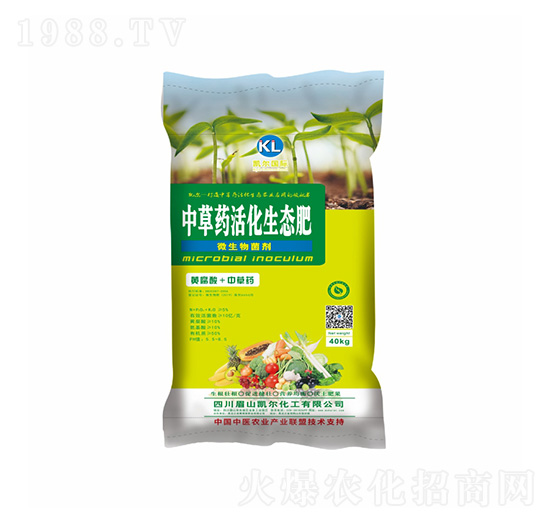 中草藥活化生態(tài)有機(jī)肥-凱爾國際-凱美佳肥業(yè)