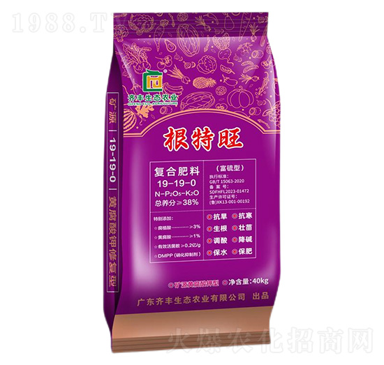 �����͏�(f��)�Ϸ���19-19-0-������-�R�S�r(n��ng)�I(y��)