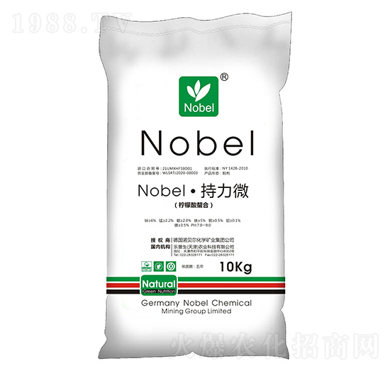 檸檬酸螯合-持力微-諾貝爾