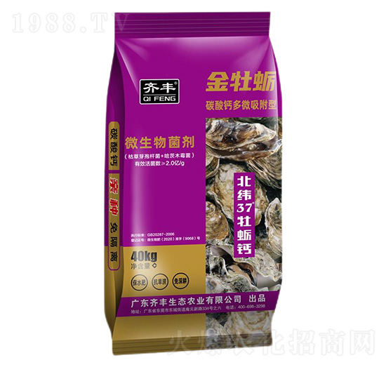 ̼���}��΢������΢�������-��ĵϠ-�R�S�r(n��ng)�I(y��)