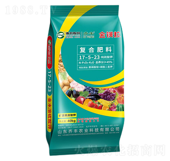 �����VԴ�S����⛏ͺϷ���17-5-23-���V��-�R�S�r�I(y��)