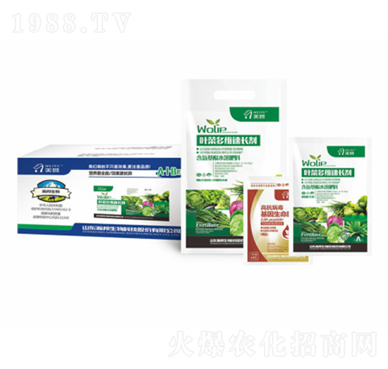 葉菜多維速長劑-瀚邦生物