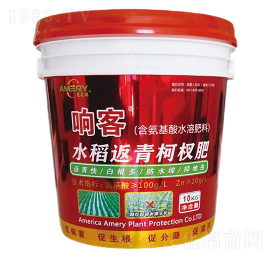 水稻返青柯杈肥-響客-愛(ài)美瑞