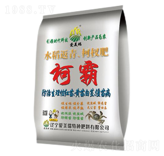 水稻返青柯杈肥-柯霸-愛(ài)美瑞