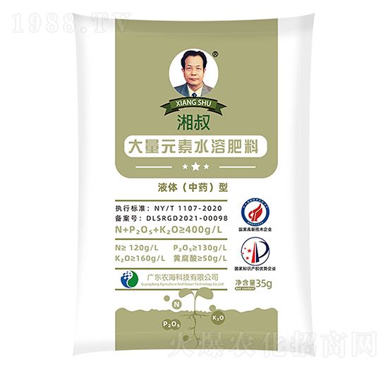 �����ƴ���Ԫ��Һ�w����ˎ����ˮ�ܷ�35g-�r��