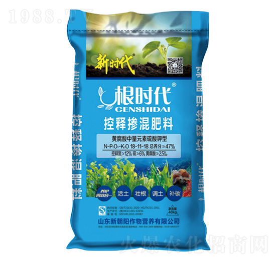 根時代控釋摻混肥料18-11-18-新時代-新朝陽