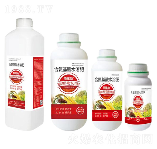 糧油作物專用含氨基酸水溶肥-地里仙-魯?shù)掳? style=