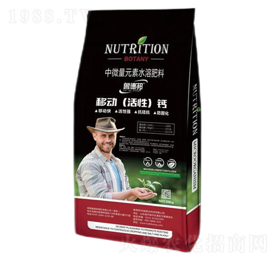 中微量元素水溶肥料-移動(dòng)活性鈣肥-魯?shù)掳? style=