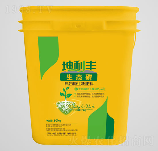 生態(tài)磷復合微生物肥料-坤利豐-坤禾生物