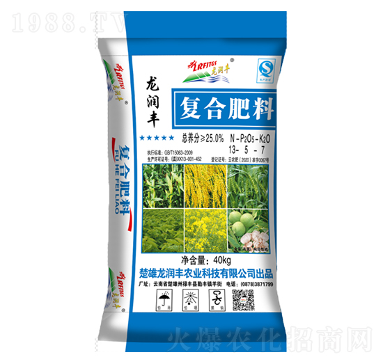 復(fù)合肥料13-5-7-龍潤豐