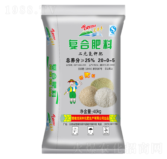 二元氮鉀復(fù)合肥料20-0-5-龍潤(rùn)豐
