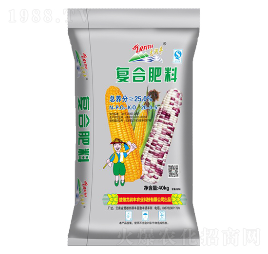 復(fù)合肥料20-0-5-龍潤(rùn)豐