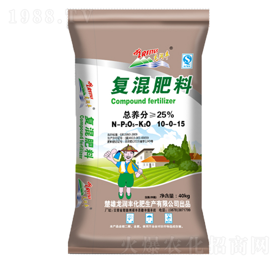 復(fù)混肥料10-0-15（灰）-龍潤豐