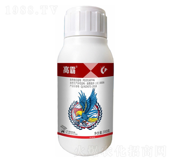 3%甲維·氟鈴脲-高霸-科利隆生化