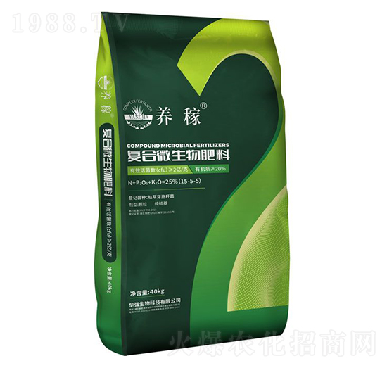 復(fù)合微生物肥料-養(yǎng)稼-華強化工集團