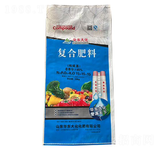 純硫基復合肥料15-15-15-中農農資