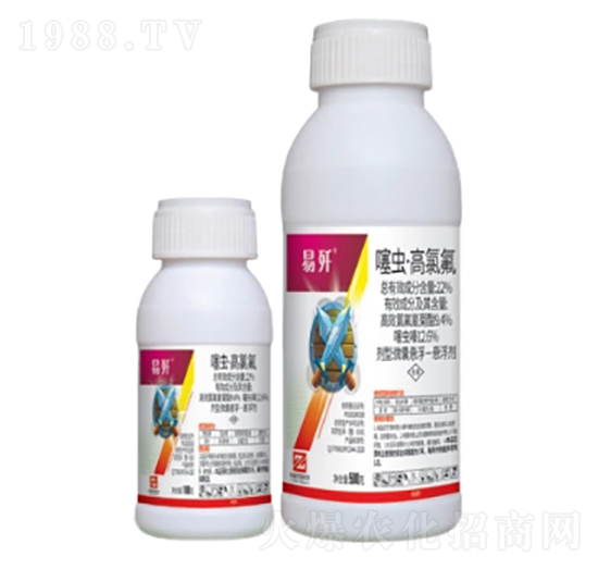 22%噻蟲·高氯氟微囊懸浮劑（CS）-易殲-中基作物科學(xué)