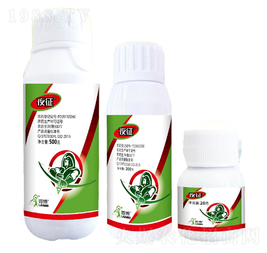 12%甲維·蟲(chóng)螨腈SC-夜征-一覽科技