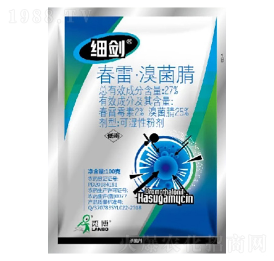 27%春雷·溴菌腈WP-細劍-一覽科技