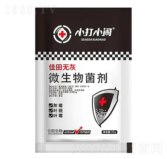 微生物菌劑-佳田無(wú)灰-小打小鬧-佳田生物