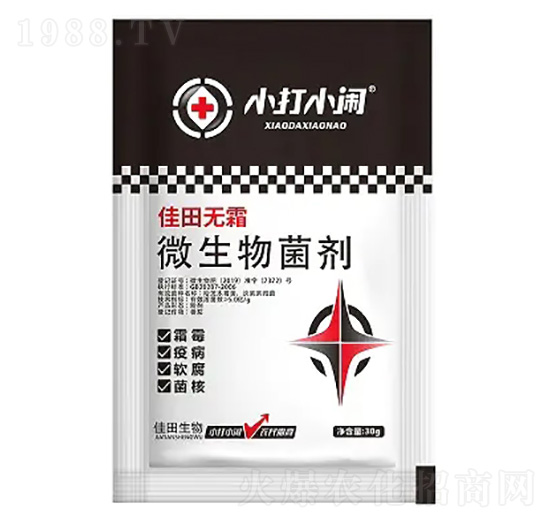 微生物菌劑-佳田無霜-小打小鬧-佳田生物