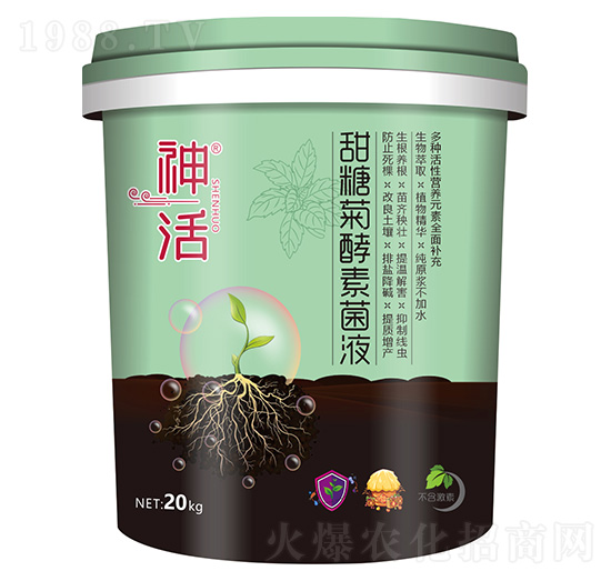 甜糖菊酵素菌液-神活-建華農(nóng)業(yè)