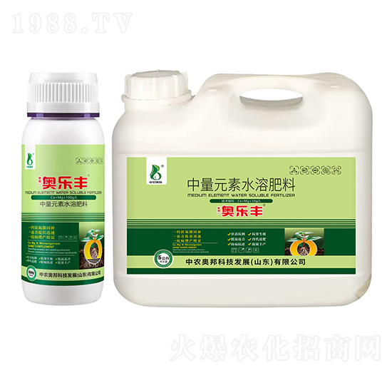 中量元素水溶肥料-奧樂(lè)豐-中農(nóng)奧邦