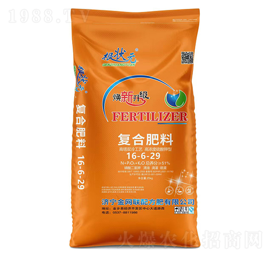 復合肥料16-6-29-根狀元-金網(wǎng)聯(lián)