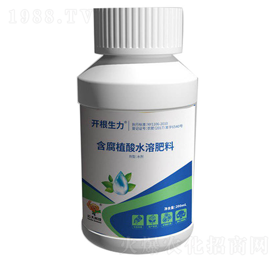 200ml含腐植酸水溶肥料水劑-開(kāi)根生力-云大科技