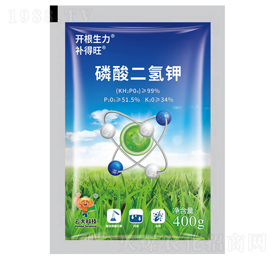 98%磷酸二氫鉀粉劑-開(kāi)根生力·補(bǔ)得旺-云大科技