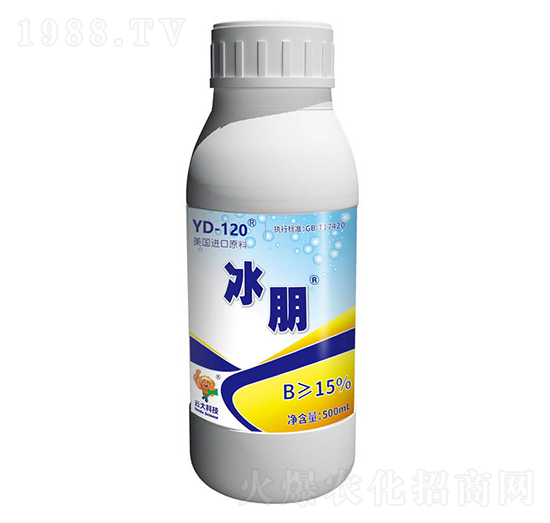 15%水溶性硼肥水劑-冰朋-云大科技